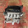 2009-2014 Honda Fit 1.5L Engine L15A7