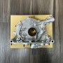 OEM Genuine Honda B Series VTEC Oil Pump