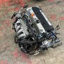 2008 K24A Acura TSX RBB-3 Engine