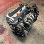 2006 K24A Acura TSX RBB-3 Engine