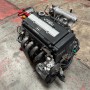 JDM B16A OBD1 with 5spd M/T Swap