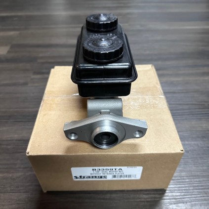 Strange Dual Inline Master Cylinders