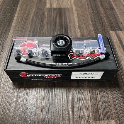 SpeedFactory Racing LS / VTEC Conversion Kit
