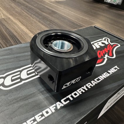 SpeedFactory Racing LS / VTEC Conversion Kit