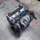 2006 Acura TSX K24A JDM RBB-3 Engine