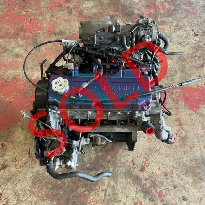 2001-2003 MITSUBISHI GALANT 2.4L Engine