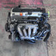 2007 Honda Accord K24A 2.4L Engine