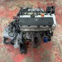 2005-2006 Acura RSX Type S K20Z1 Swap