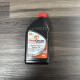 PennGrade Oil SAE 50 Semi-Synthetic 1 qt Bottle